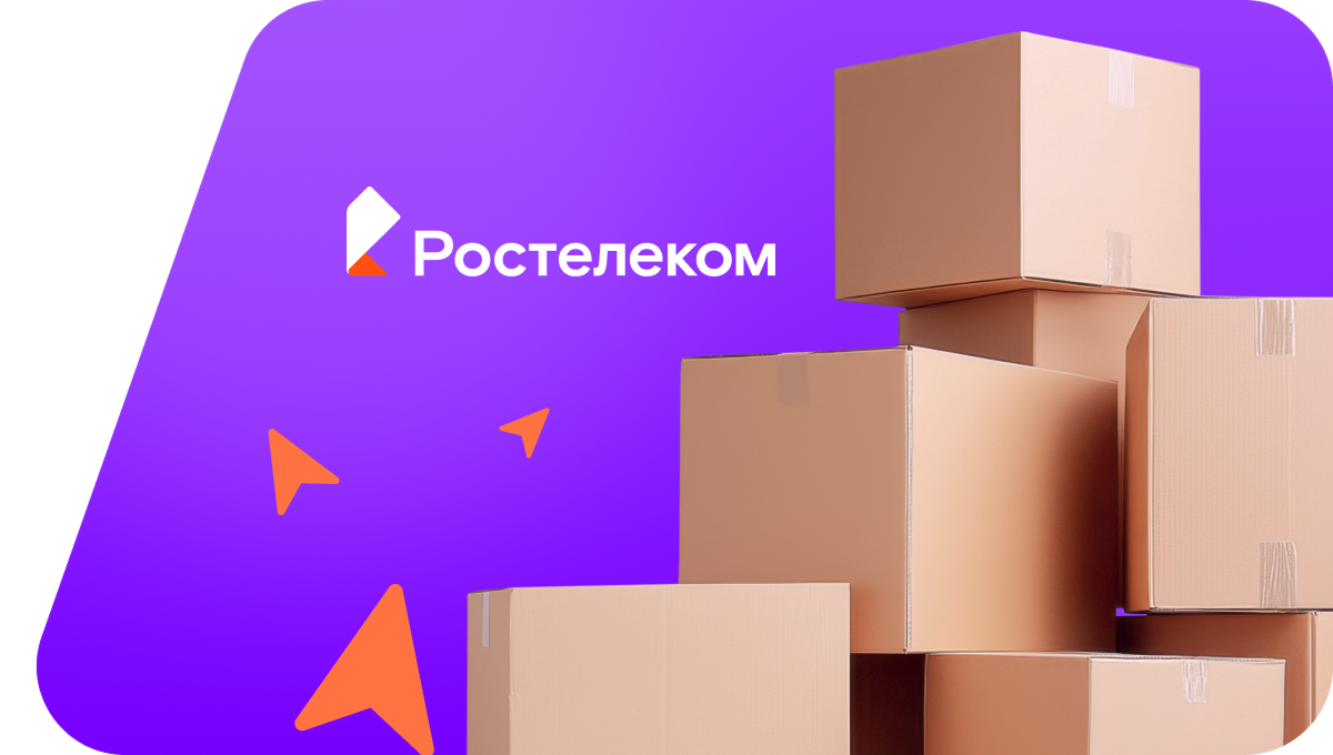 Переезд в новую квартирув&nbsp;деревня Чурикасы (Чувашская Республика)